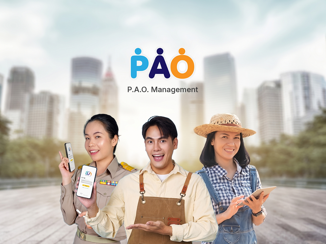 PAO banner